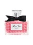 首图 -点击放大 - DIOR BEAUTY - Miss Dior Essence 50ml