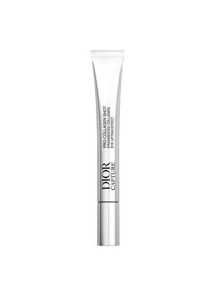 首图 -点击放大 - DIOR BEAUTY - Dior Capture Pro-Collagen Shot 15ml