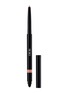 首图 -点击放大 - DIOR BEAUTY - Diorshow Stylo — 772 Matte Beige