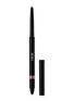 首图 -点击放大 - DIOR BEAUTY - Diorshow Stylo — 121 Pearly Rosewood