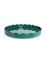 首图 –点击放大 首图 –点击放大 - ADDISON ROSS - Scallop Large Round Lacquered Tray — Racing Green