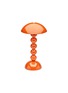 首图 –点击放大 首图 –点击放大 - ADDISON ROSS - Bobbin LED Table Lamp — Orange