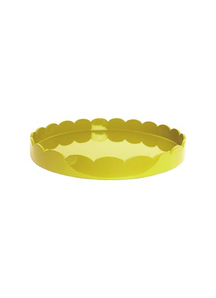 首图 –点击放大 首图 –点击放大 - ADDISON ROSS - Scallop Medium Round Lacquered Tray — Yellow