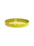 首图 –点击放大 首图 –点击放大 - ADDISON ROSS - Scallop Medium Round Lacquered Tray — Yellow