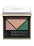 首图 -点击放大 - PRADA BEAUTY - Prada Dimensions Durable Multi-Effect Eyeshadow — 04 Poetry