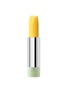 首图 -点击放大 - PRADA BEAUTY - Prada Balm Refill — U002 Banana Yellow