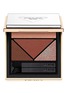首图 -点击放大 - PRADA BEAUTY - Prada Dimensions Durable Multi-Effect Eyeshadow — 09 Primula