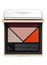 首图 -点击放大 - PRADA BEAUTY - Prada Dimensions Durable Multi-Effect Eyeshadow — 03 Pulse