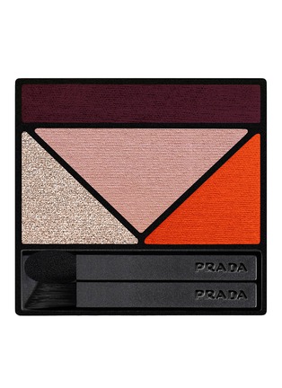 首图 -点击放大 - PRADA BEAUTY - Prada Dimensions Durable Multi-Effect Eyeshadow Refill — 03 Pulse