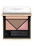 首图 -点击放大 - PRADA BEAUTY - Prada Dimensions Durable Multi-Effect Eyeshadow — 07 Poeny