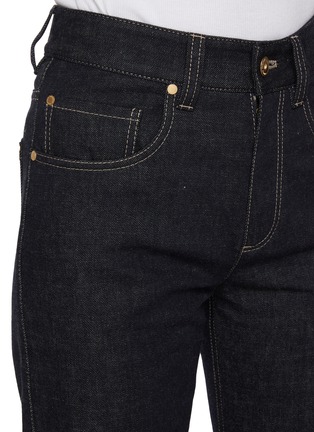  - BRUNELLO CUCINELLI - 原色牛仔长裤