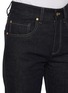  - BRUNELLO CUCINELLI - 原色牛仔长裤