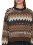 - BRUNELLO CUCINELLI - 费尔岛图案羊绒针织衫