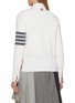 背面 - 点击放大 - THOM BROWNE - 4-Bar Striped V-Neck Wool Cardigan