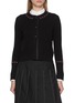 首图 - 点击放大 - THOM BROWNE - Embroidered Jersey Stitch Cropped Cashmere Blend Knit Cardigan