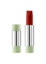 首图 -点击放大 - PRADA BEAUTY - Prada Monochrome Hyper Matte Lipstick Refill — B03 Mahogany