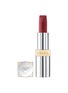 首图 -点击放大 - PRADA BEAUTY - Prada Monochrome Hyper Matte Lipstick — B15 Bordeaux