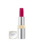 首图 -点击放大 - PRADA BEAUTY - Prada Monochrome Hyper Matte Lipstick — P55 Fuxia