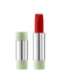 首图 -点击放大 - PRADA BEAUTY - Prada Monochrome Hyper Matte Lipstick Refill — R28 Fuoco