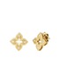 首图 - 点击放大 - ROBERTO COIN - Venetian Princess 18K Gold Diamond Ruby Stud Earrings