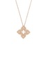 首图 - 点击放大 - ROBERTO COIN - Venetian Princess 18K Rose Gold Diamond Ruby Pendant Necklace
