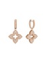 首图 - 点击放大 - ROBERTO COIN - Venetian Princess 18K Rose Gold Diamond Ruby Drop Earrings