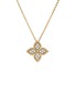 首图 - 点击放大 - ROBERTO COIN - Princess Flower 18K Yellow White Gold Diamond Ruby Collar