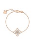 首图 - 点击放大 - ROBERTO COIN - Princess Flower Dubai 18K Rose White Gold Diamond Ruby Bracelet