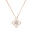 首图 - 点击放大 - ROBERTO COIN - Princess Flower Dubai 18K Rose White Gold Diamond Ruby Collar