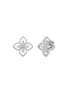 首图 - 点击放大 - ROBERTO COIN - Princess Flower Dubai 18K White Gold Diamond Ruby Earrings
