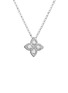 首图 - 点击放大 - ROBERTO COIN - Princess Flower 18K White Gold Diamond Ruby Collar