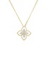 首图 - 点击放大 - ROBERTO COIN - Princess Flower Dubai 18K Yellow White Gold Diamond Ruby Pendant Necklace