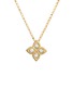 首图 - 点击放大 - ROBERTO COIN - Princess Flower 18K Yellow White Gold Diamond Ruby Pendant Necklace