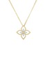 首图 - 点击放大 - ROBERTO COIN - Princess Flower Dubai 18K Yellow White Gold Diamond Ruby Pendant Necklace