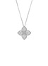 首图 - 点击放大 - ROBERTO COIN - Princess Flower 18K White Gold Diamond Ruby Collar
