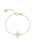 首图 - 点击放大 - ROBERTO COIN - Princess Flower Dubai 18K Yellow White Gold Diamond Ruby Bracelet