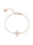 首图 - 点击放大 - ROBERTO COIN - Princess Flower Dubai 18K Rose White Gold Diamond Ruby Bracelet