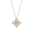 首图 - 点击放大 - ROBERTO COIN - Princess Flower 18K Rose White Gold Diamond Ruby Collar