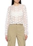 首图 - 点击放大 - EPINGLER - Flower Embroidered Sheer Cardigan