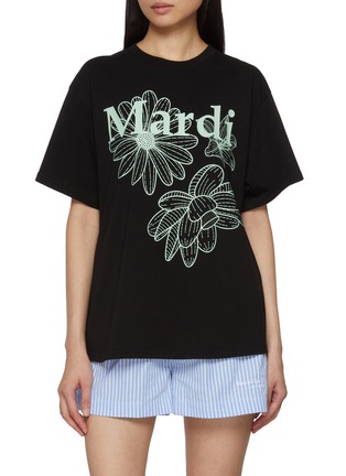 首图 - 点击放大 - MARDI MERCREDI - Triple Flower Graphic Crewneck Cotton T-Shirt