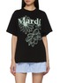 首图 - 点击放大 - MARDI MERCREDI - Triple Flower Graphic Crewneck Cotton T-Shirt