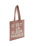 细节 - 点击放大 - MARDI MERCREDI - Flower Cotton Canvas Tote Bag