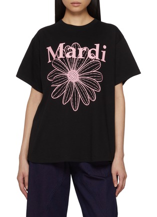 首图 - 点击放大 - MARDI MERCREDI - Flower Graphic Crewneck Cotton T-Shirt