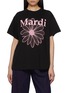 首图 - 点击放大 - MARDI MERCREDI - Flower Graphic Crewneck Cotton T-Shirt