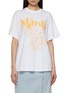 首图 - 点击放大 - MARDI MERCREDI - Triple Flower Graphic Crewneck Cotton T-Shirt