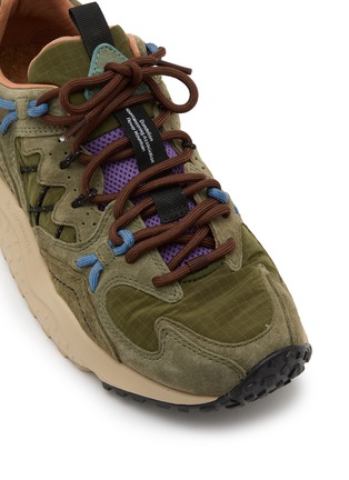 细节 - 点击放大 - FLOWER MOUNTAIN - Yamabushi Uni Suede Women's Sneakers