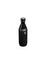 细节 –点击放大 - STANLEY - All Day Slim Luxe Bottle 12oz — Midnight Ruby