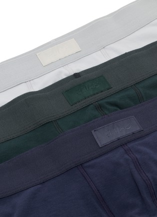  - SKIMS - SKIMS COTTON 平角内裤三件套