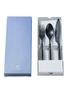 首图 –点击放大 - ARTIFACTT - Cutlery Gift Box Set