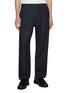 首图 - 点击放大 - NANAMICA - Wide Leg Denim Pants